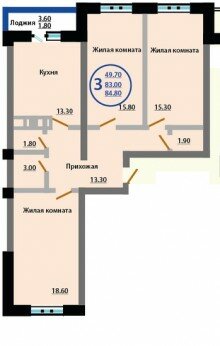 Продам 3-комнатную квартиру, Краснодарский край, г. Краснодар, Российская