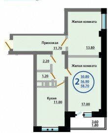 Продам 2-комнатную квартиру, Краснодарский край, г. Краснодар, Российская