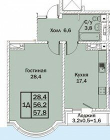 Продам 1-комнатную квартиру, Краснодарский край, г. Краснодар, ЧМР, улица Старокубанская