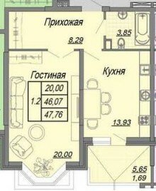 Продам 1-комнатную квартиру, Краснодарский край, г. Краснодар, ФМР